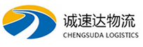 湖州到北流市物流公司